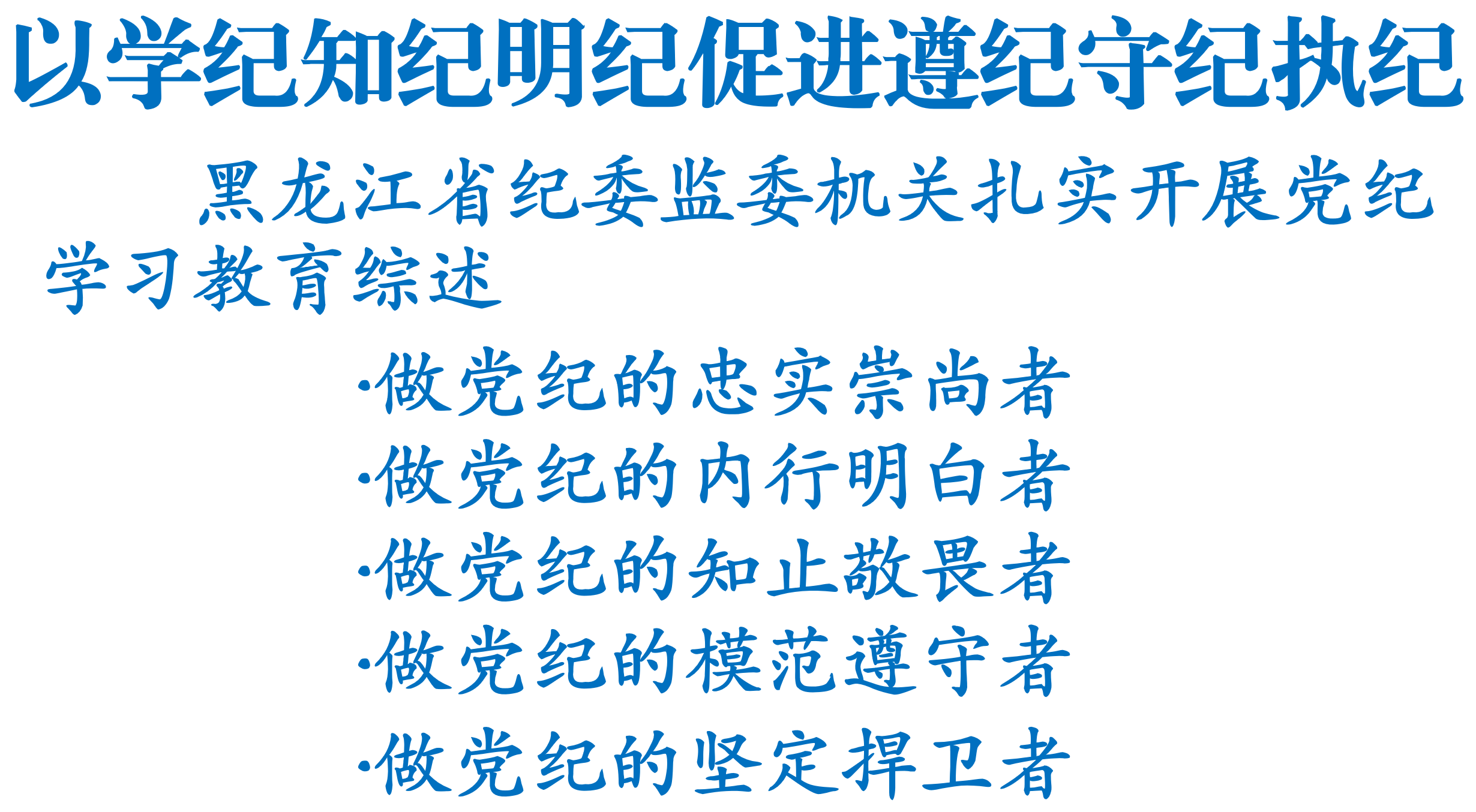 91e4e01c0e3a769e9865bb287f299a94.png